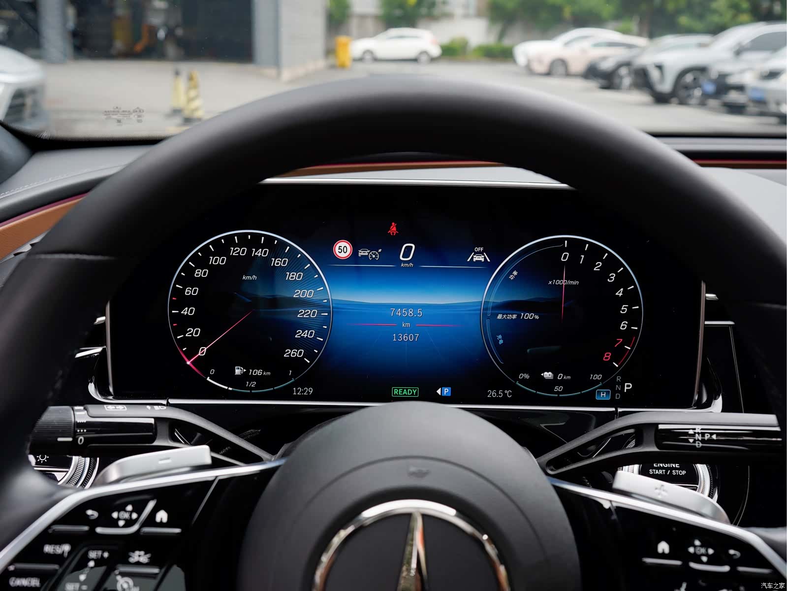Mercedes-Benz E-Class, 2024 10