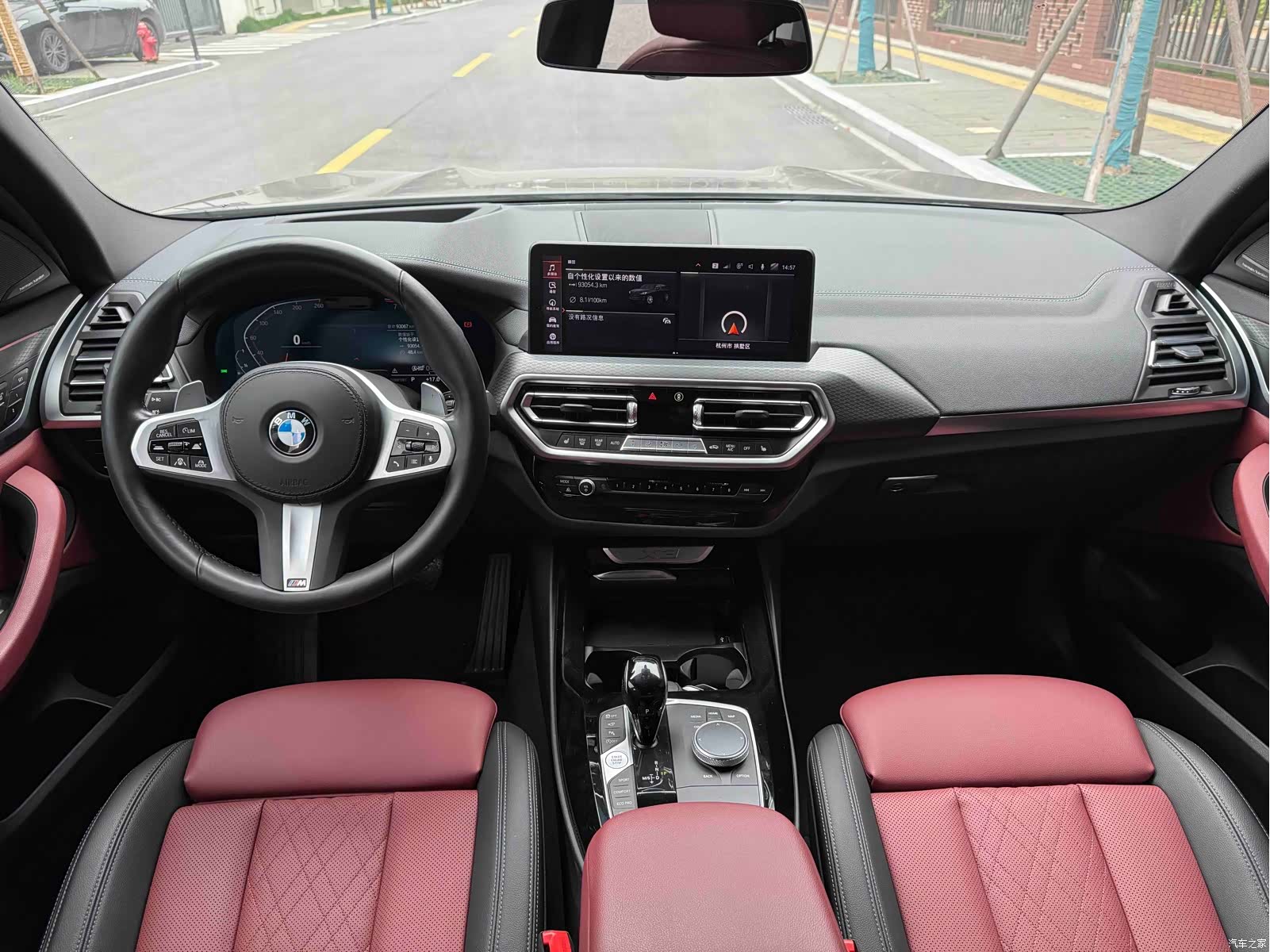 BMW X3, 2023 8