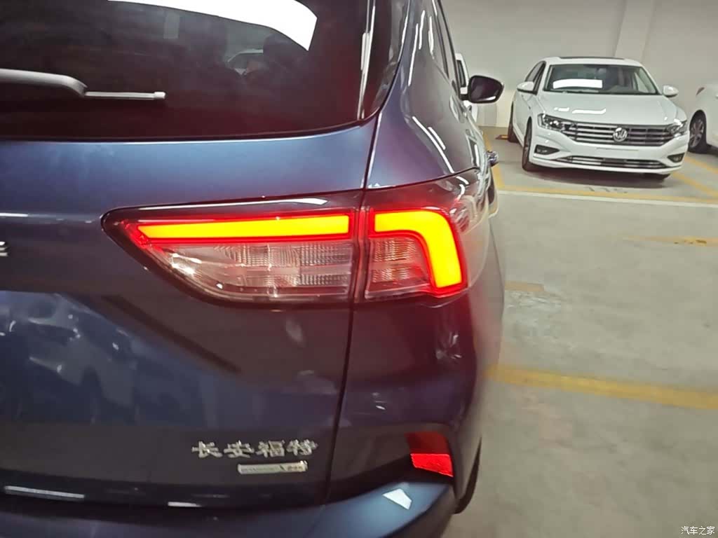 Ford Escape, 2023 8