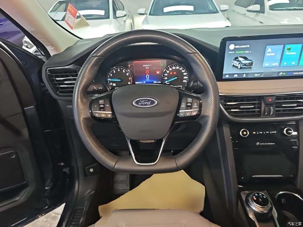 Ford Escape, 2023 11