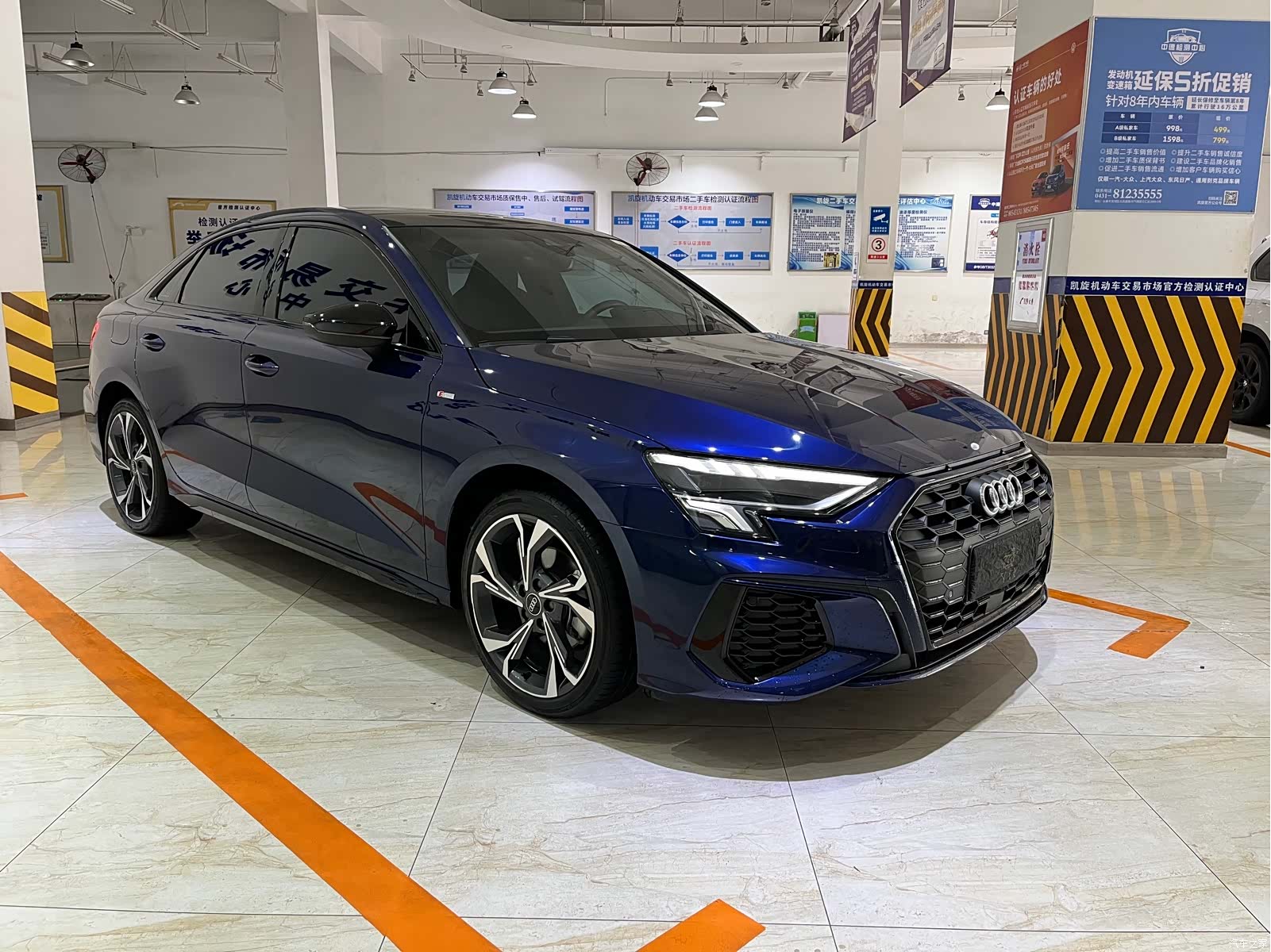 Audi A3, 2023 3
