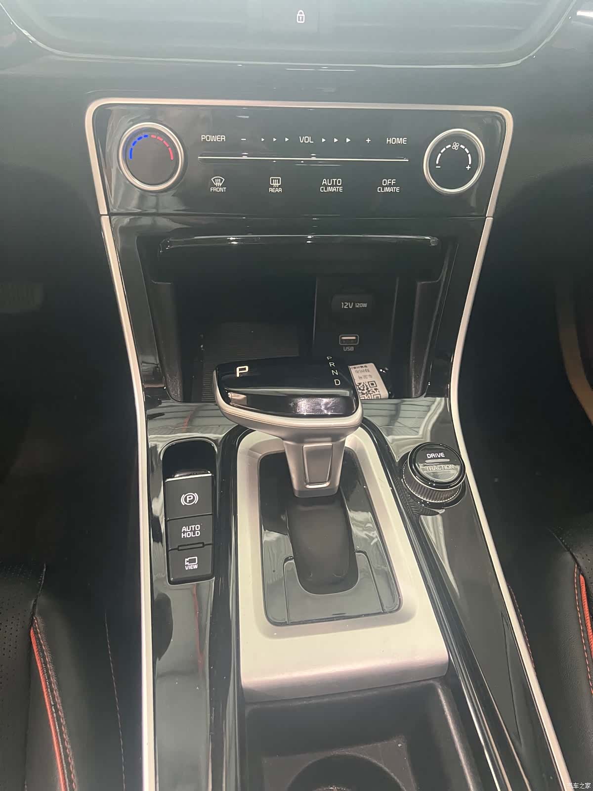 Kia Seltos, 2023 17
