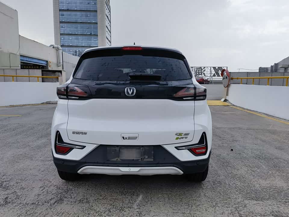 Changan New energy E-Pro