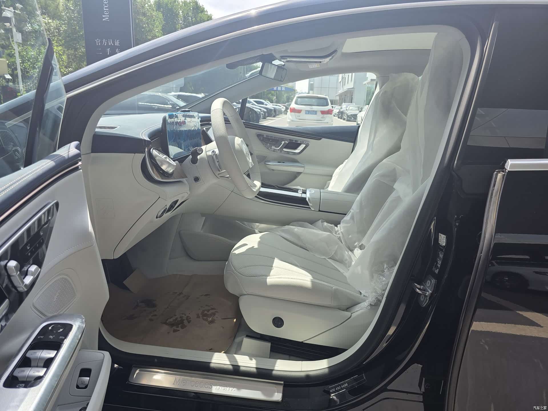 Mercedes-Benz EQE, 2025 7