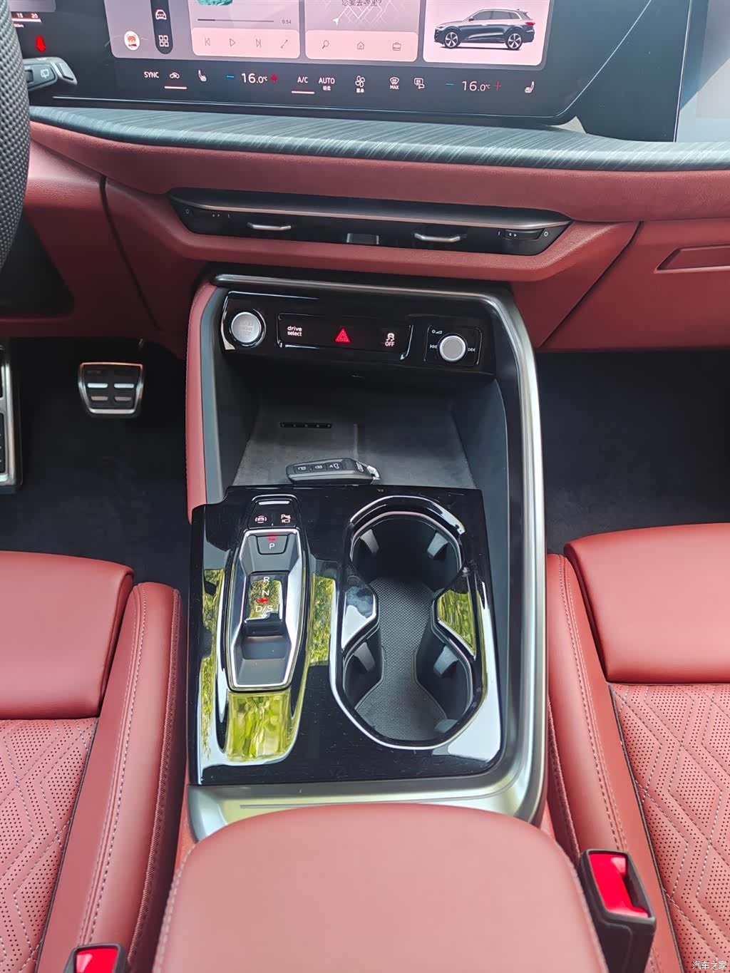 Audi Q5L, 2026 13
