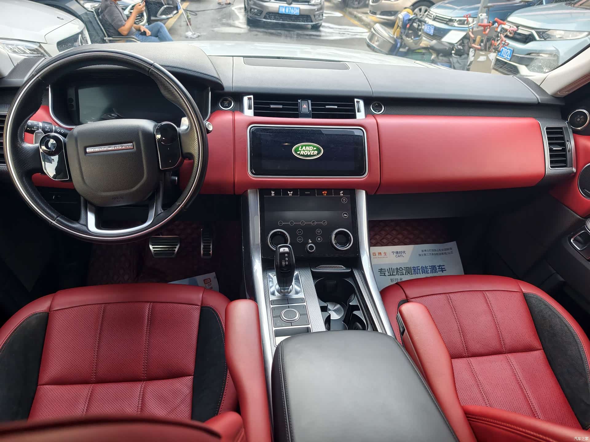 Land Rover Range Rover, 2020 9