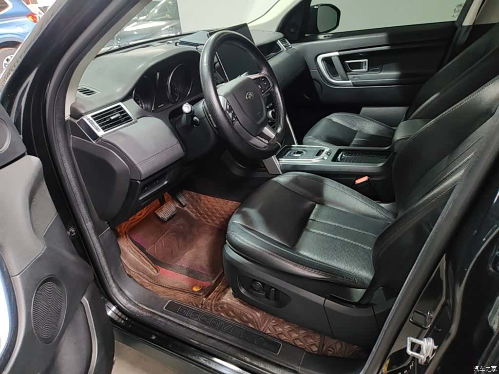 Land Rover Discovery, 2017 15