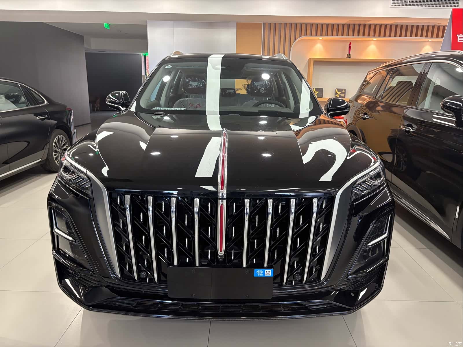 Hongqi HS5, 2026 2
