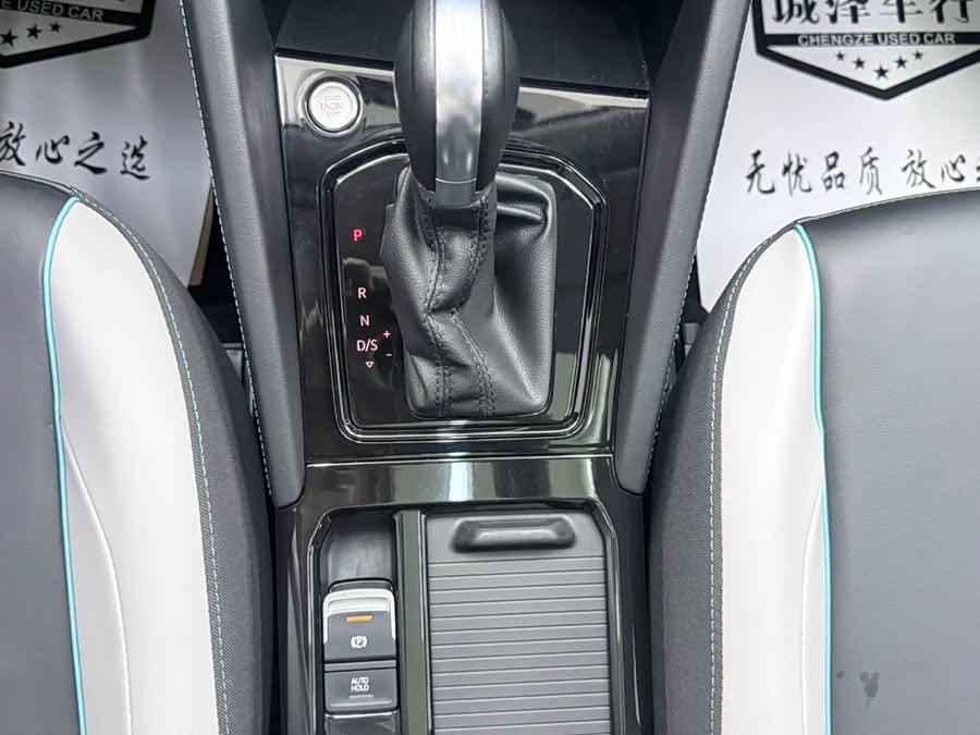 Jetta VS5 2023, фото 17