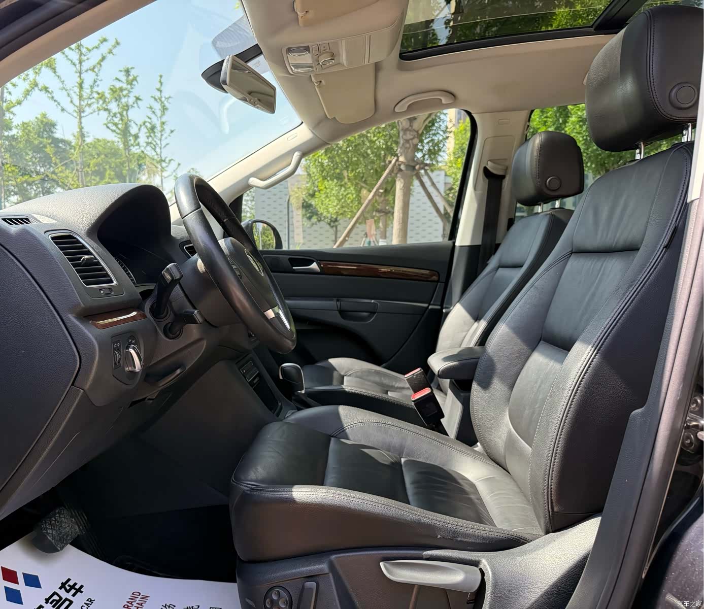 Volkswagen Xia, 2016 6