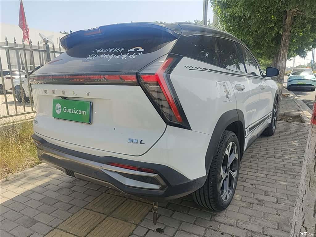 Geely Boyue, 2024 7