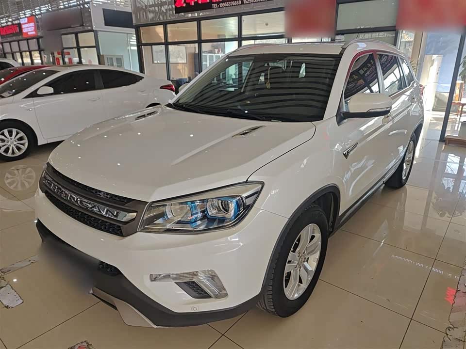 Changan CS75