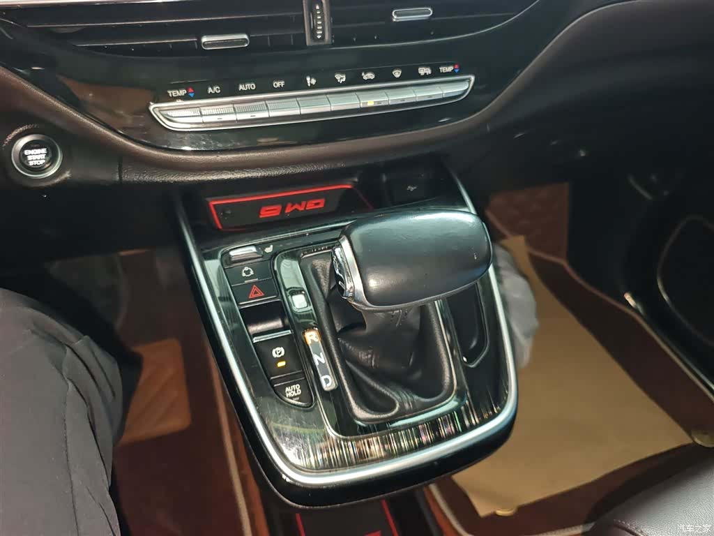 GAC M6, 2020 10