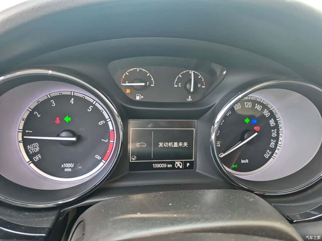 Buick Verano, 2016 12