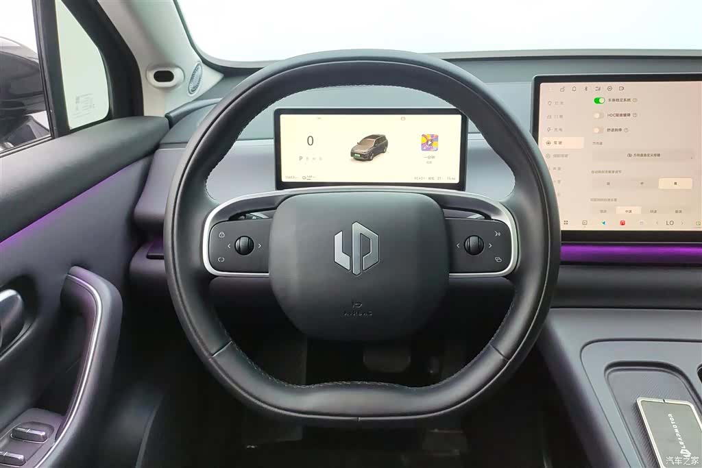 Leapmotor C16, 2025 15