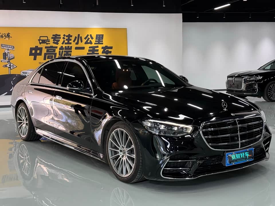 Mercedes-Benz S-class