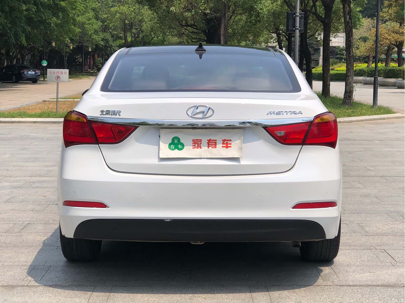 Hyundai GLS, 2017 15