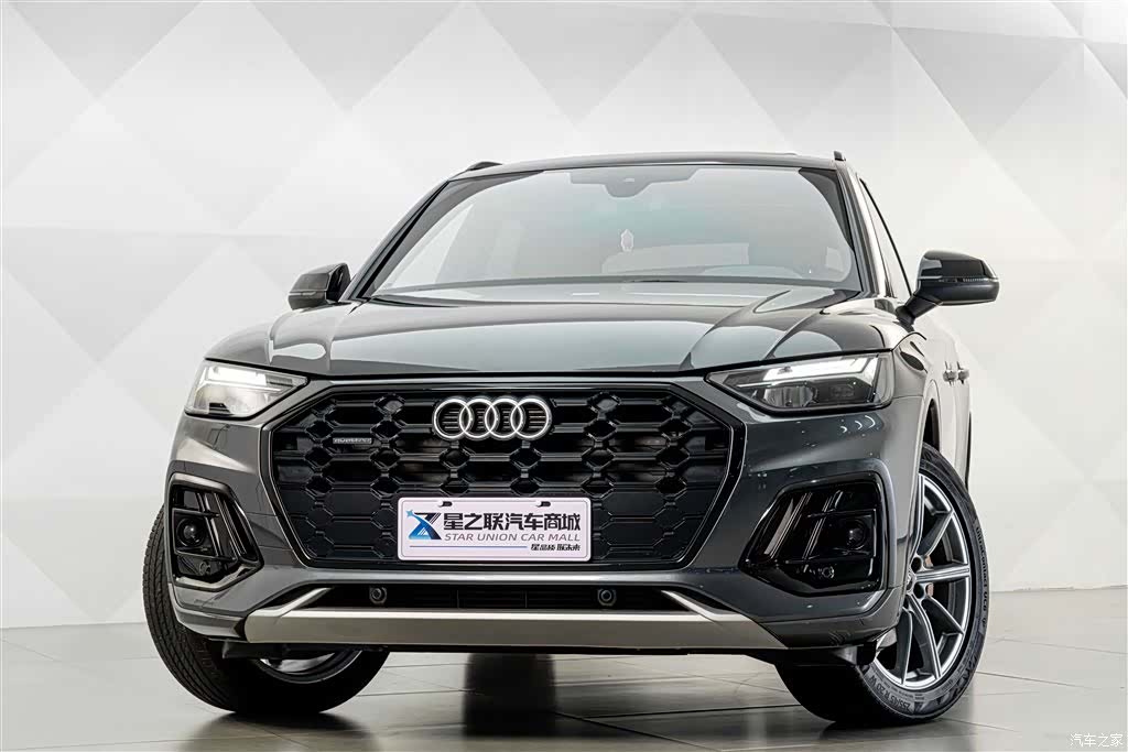 Audi Q5L, 2024 3