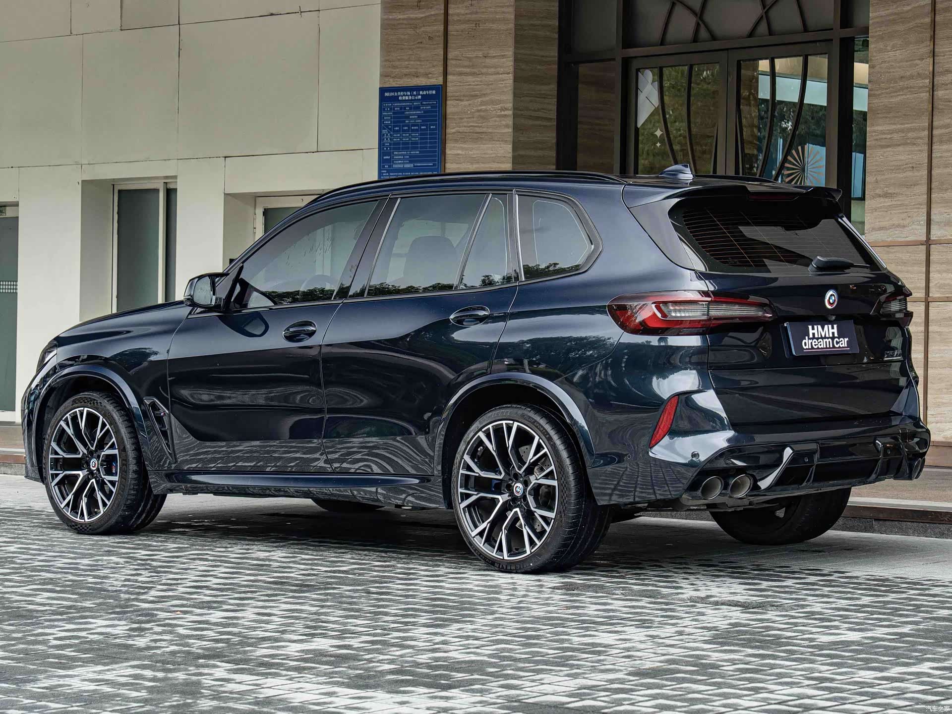 BMW X5, 2023 10