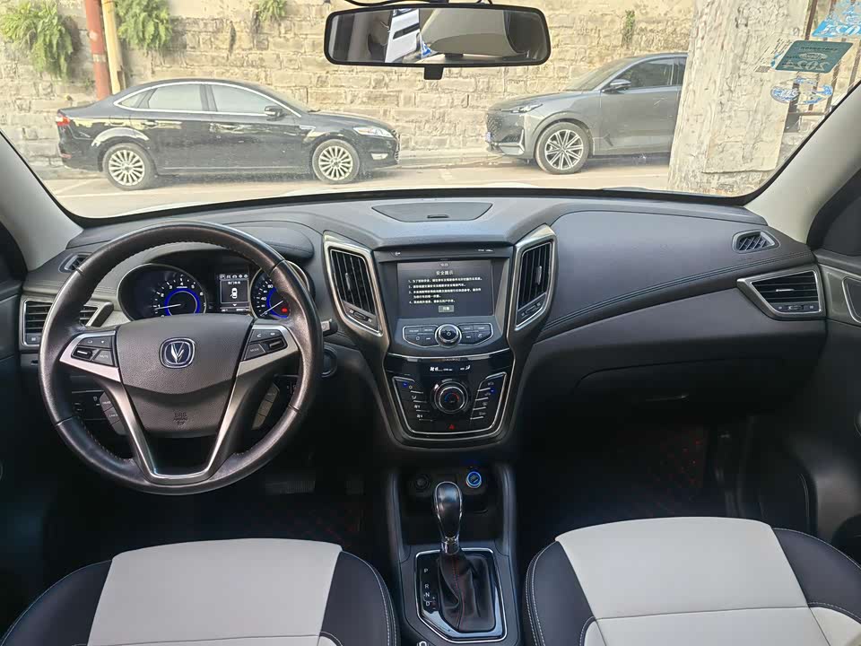 Changan CS35