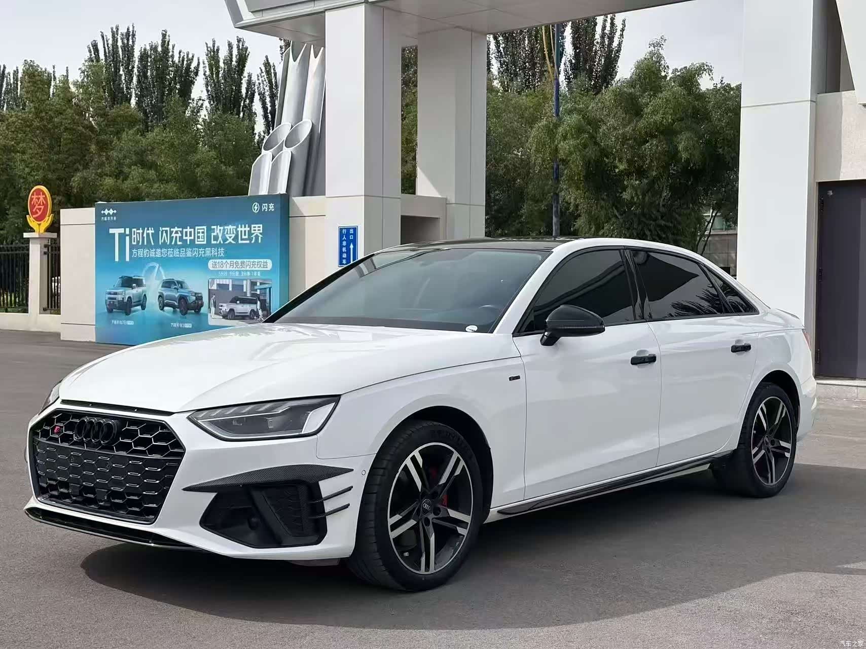 Audi A4L, 2023 1