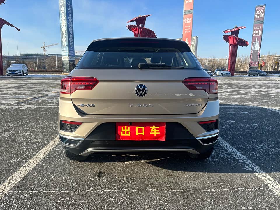 Volkswagen T-ROC exploring Songs