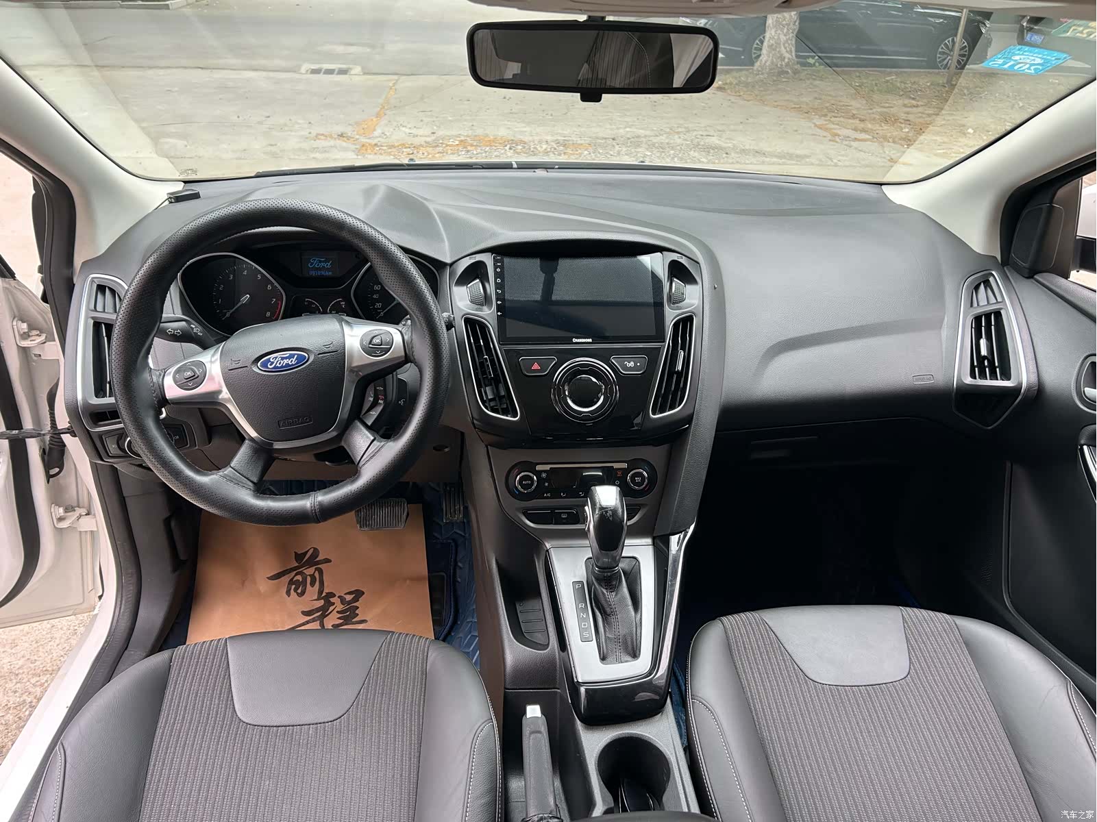 Ford Focus, 2013 9