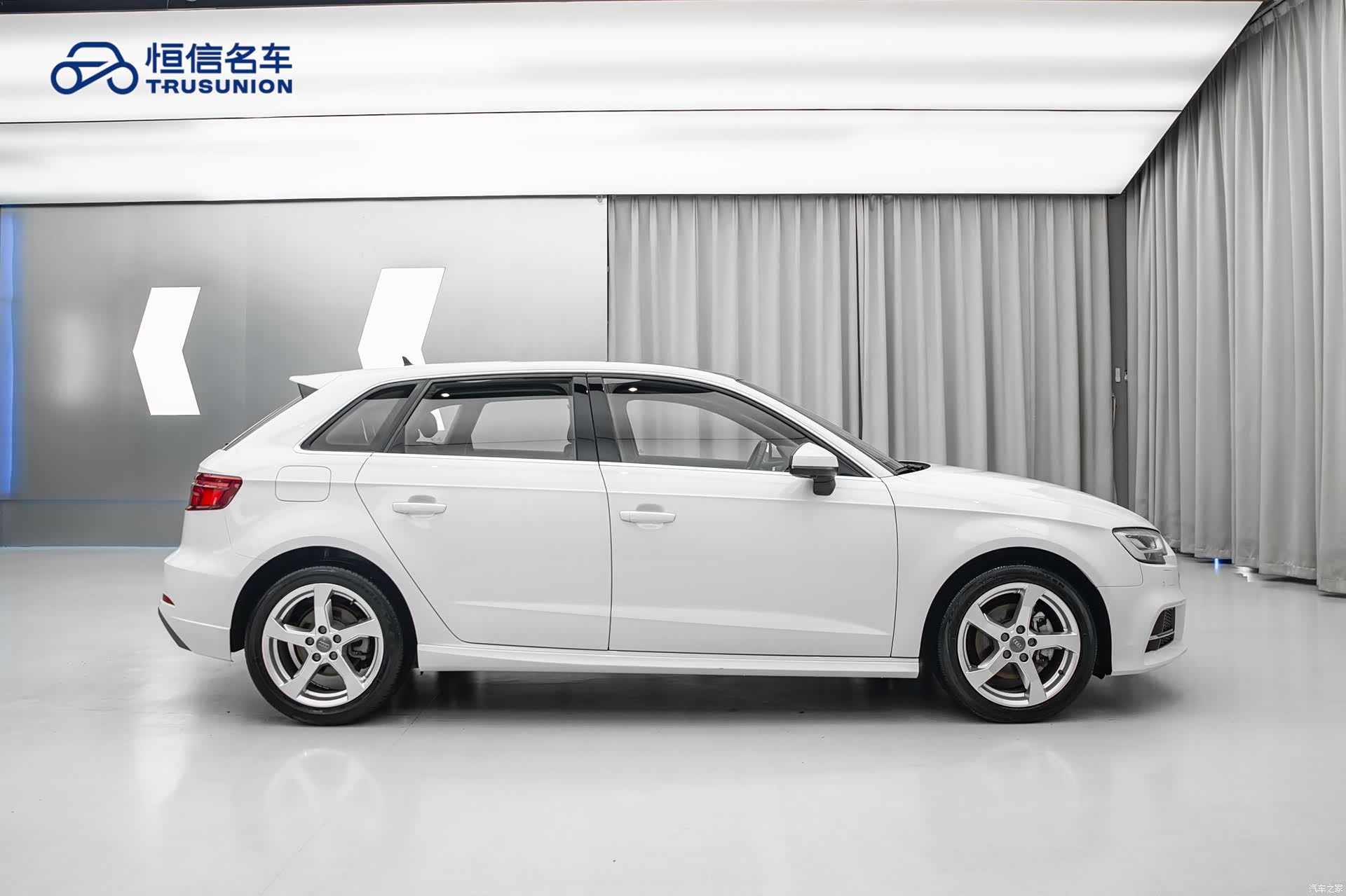 Audi A3, 2020 7