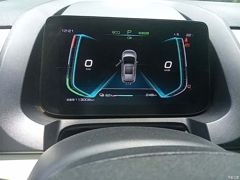 BYD Yuan, 2022 12