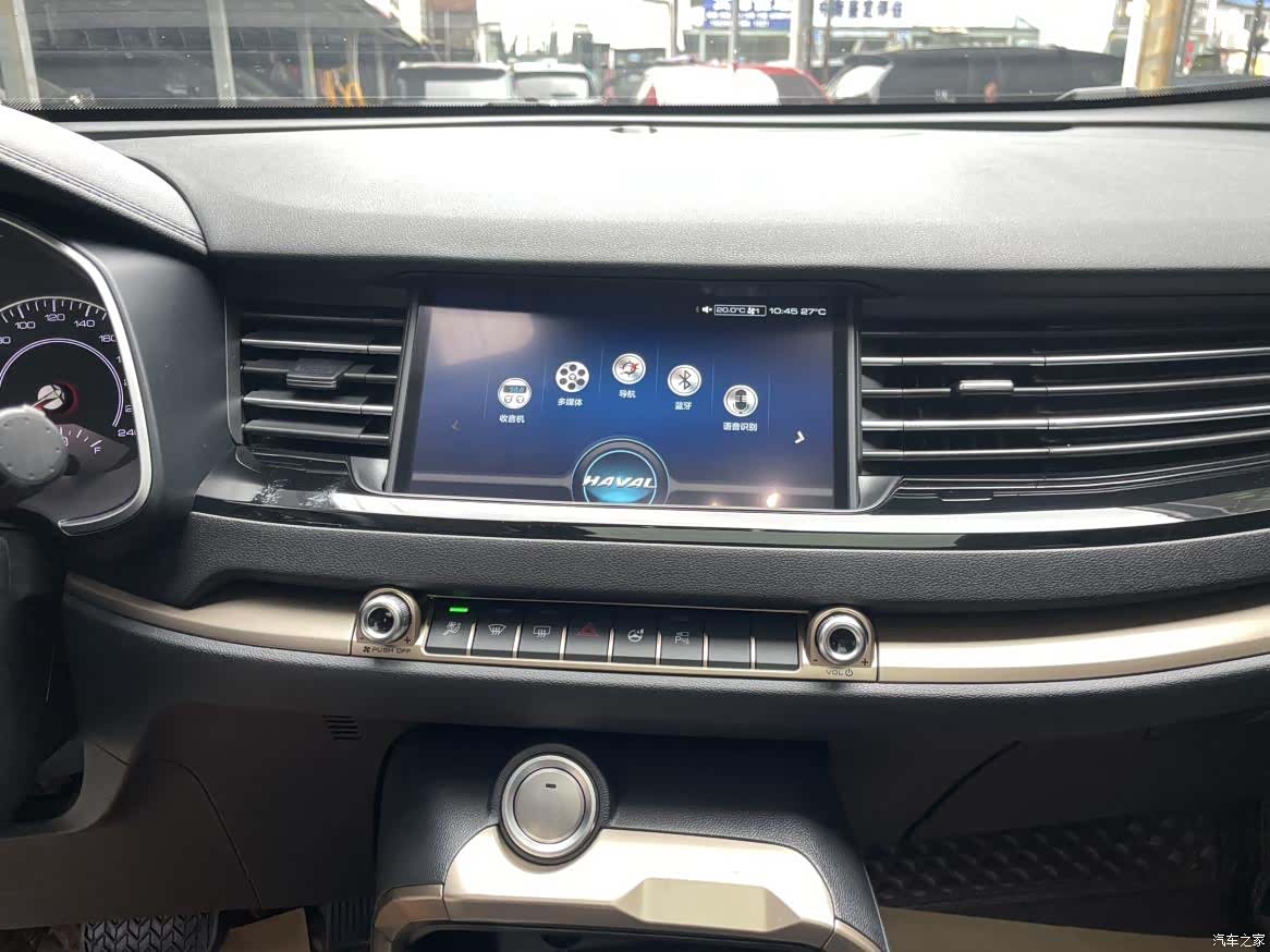Haval H6, 2019 11