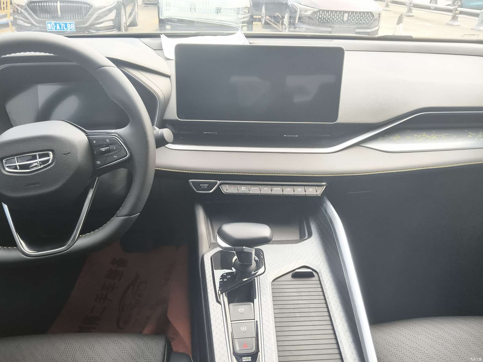Geely Preface, 2023 9