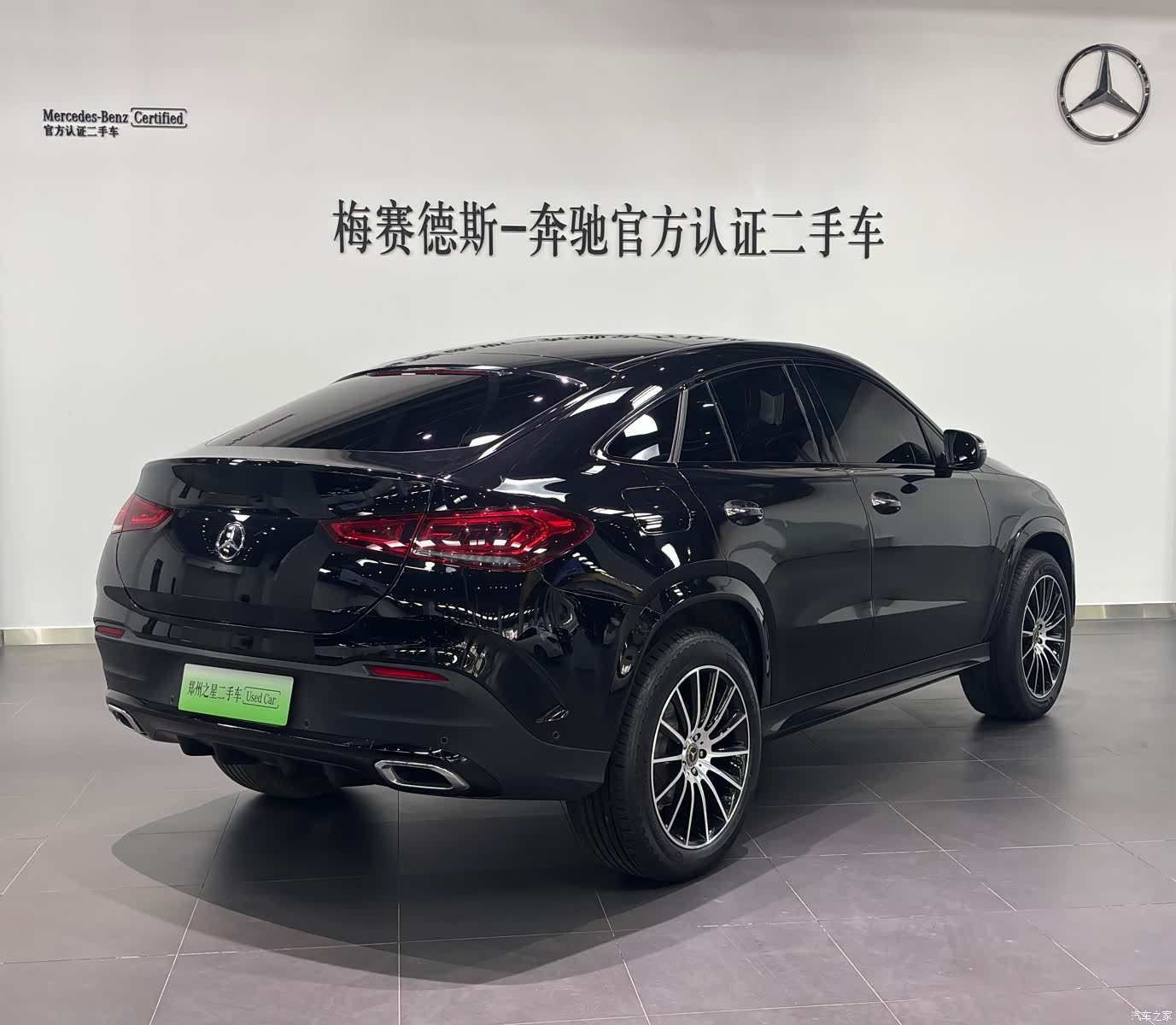 Mercedes-Benz GLE, 2023 все фото