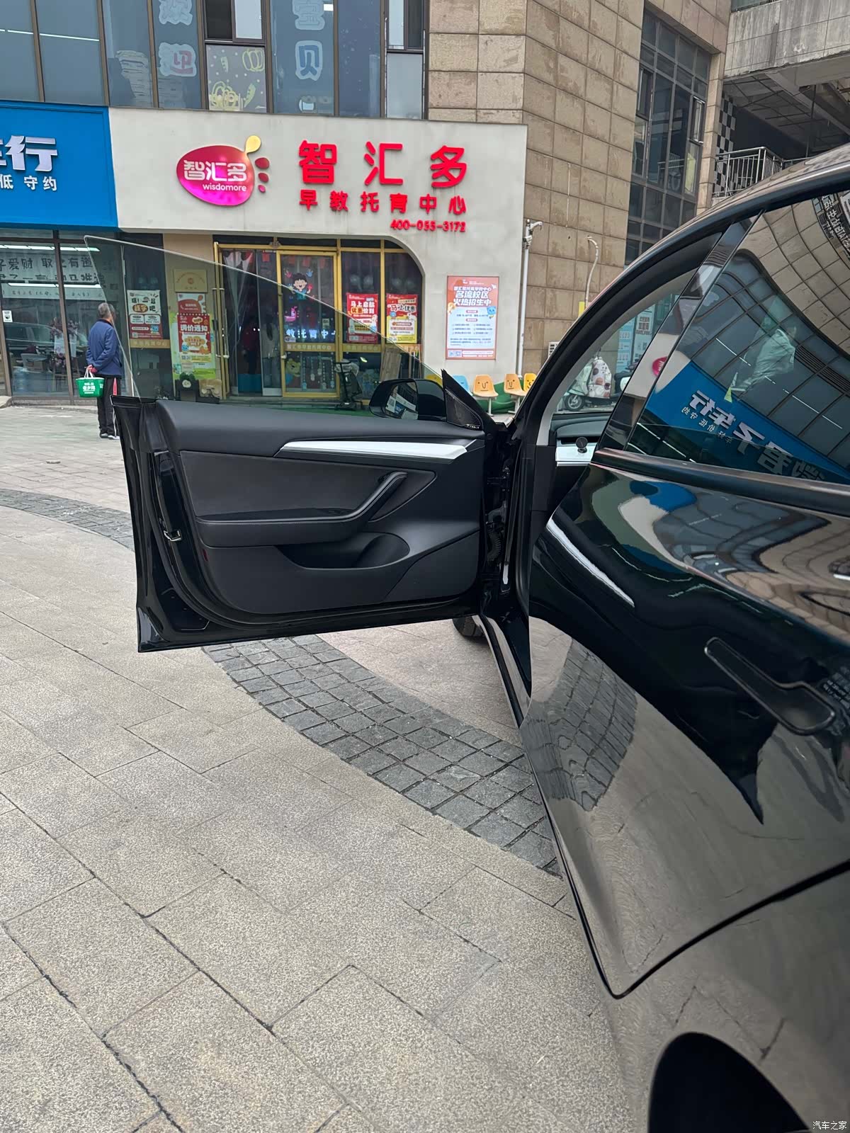 Tesla Model 3, 2022 8