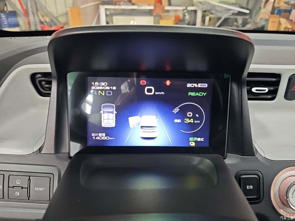 Wuling Yuan, 2022 12