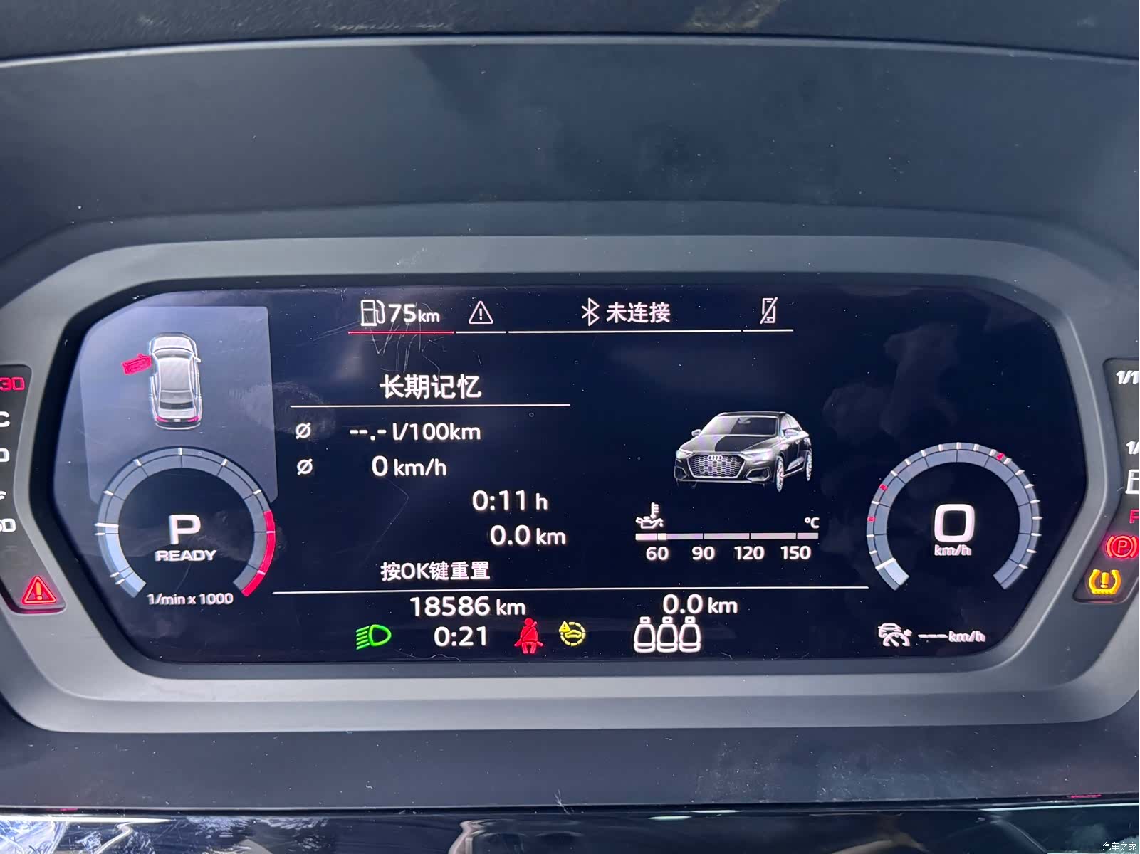 Audi A3, 2022 11