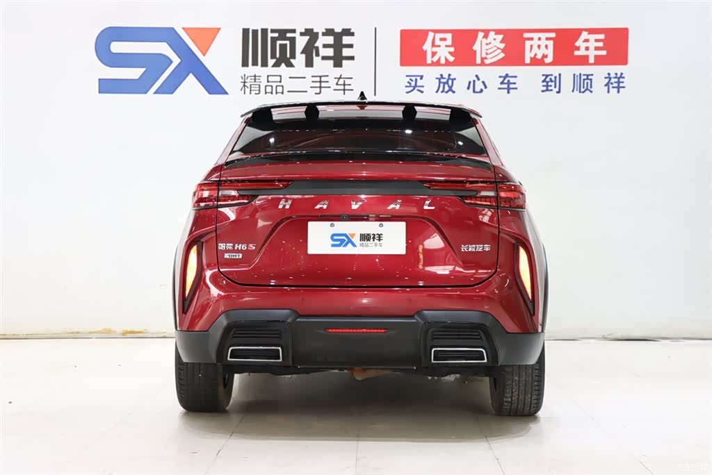 Haval H6, 2022 6