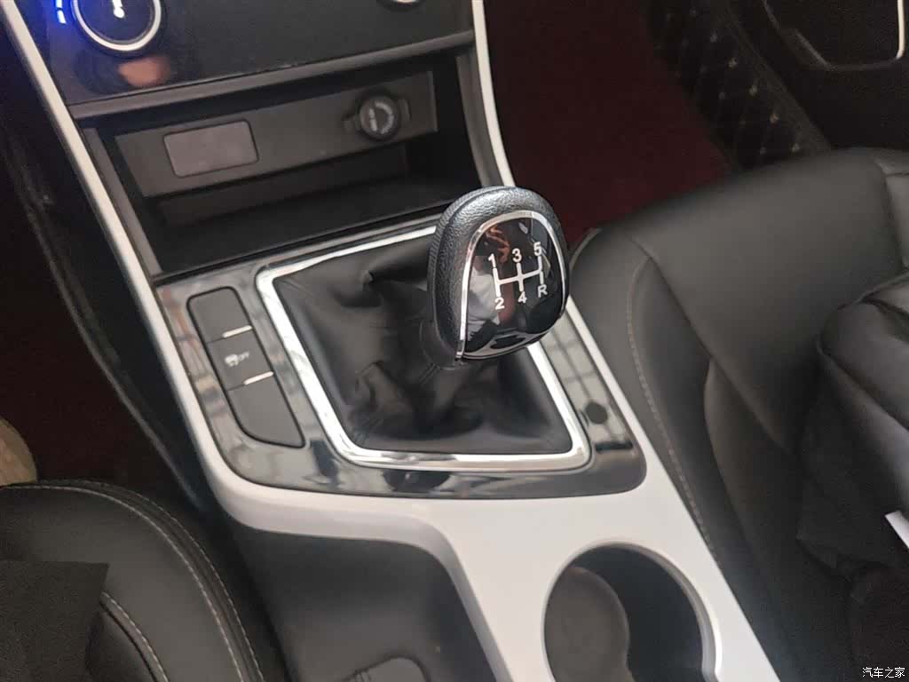 Chery 5, 2020 14
