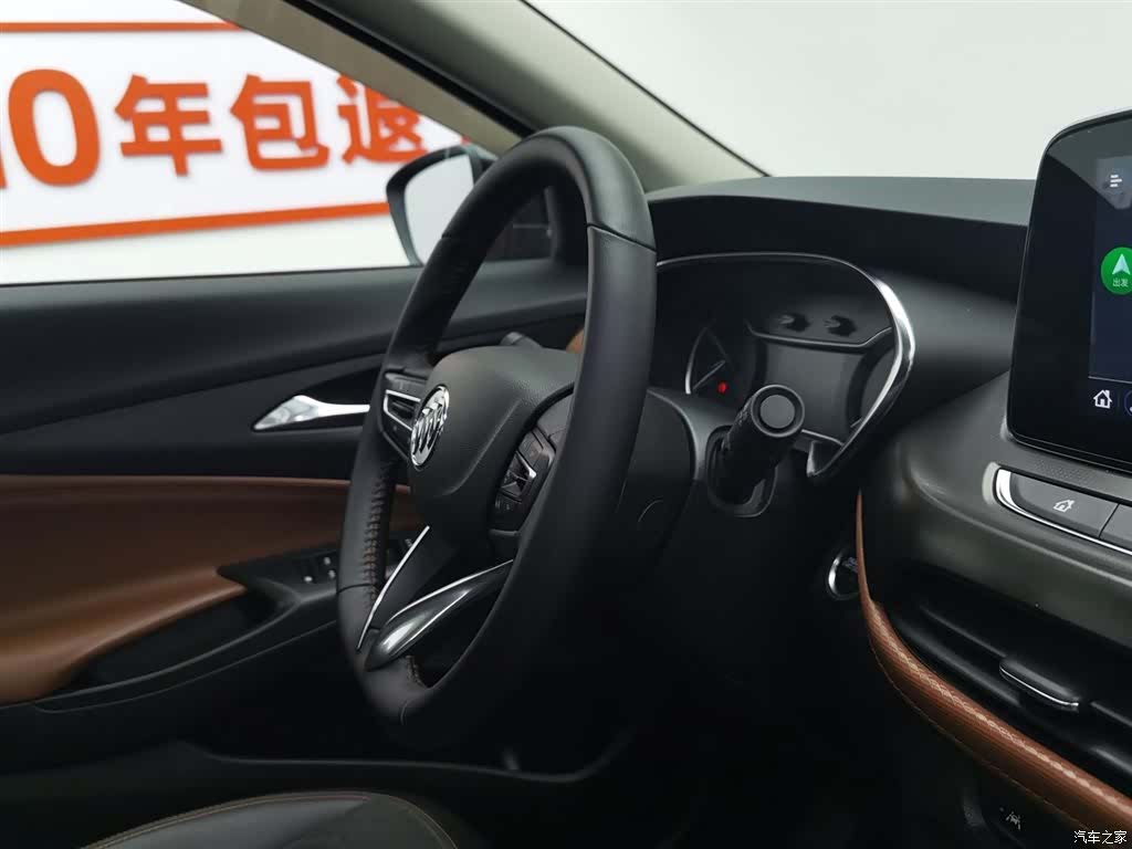 Buick Encore, 2020 22