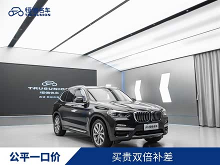 ȫ�����ֱ���X3 2018�� xDrive25i ������װ ��VI