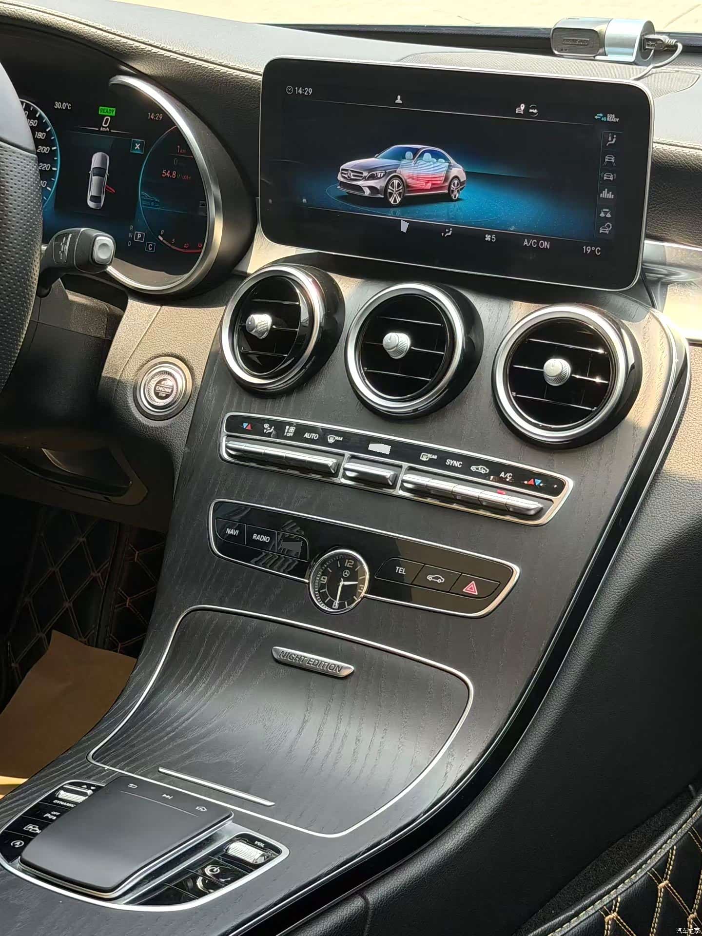 Mercedes-Benz C-Class, 2021 3