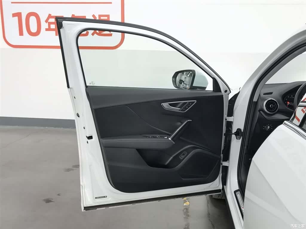 Audi Q2L, 2024 8