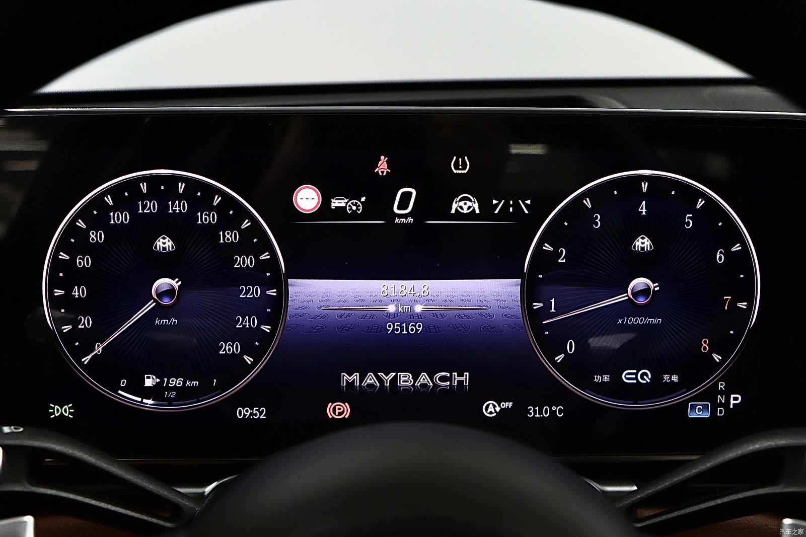 Mercedes-Benz S-Class, 2022 9
