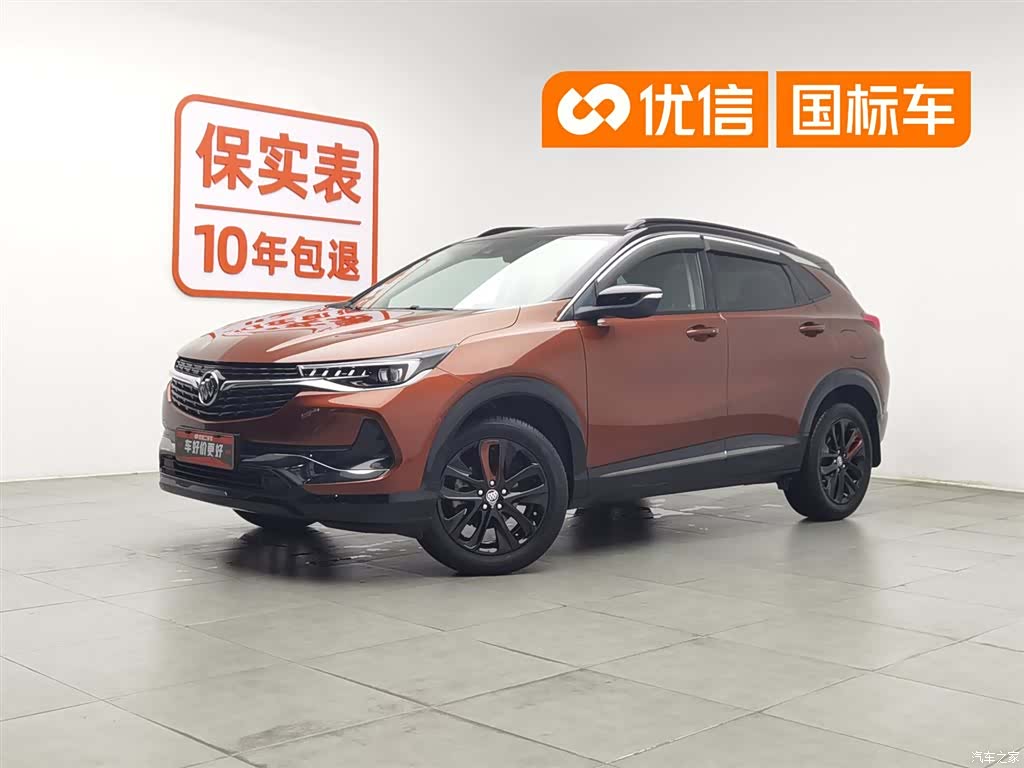 Buick Encore