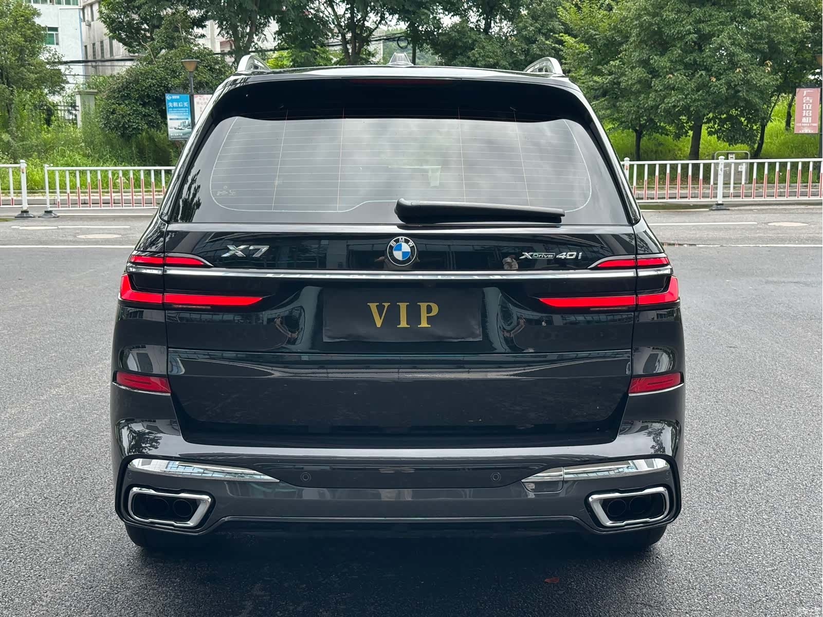 BMW X7, 2023 18