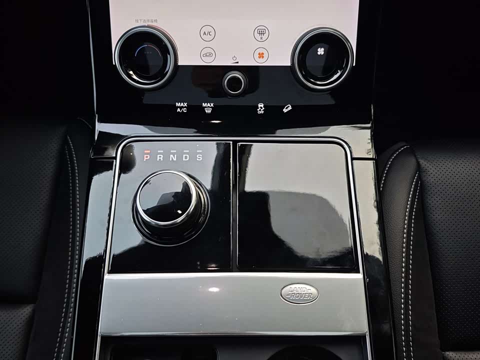 Land Rover Range Rover Star Pulse