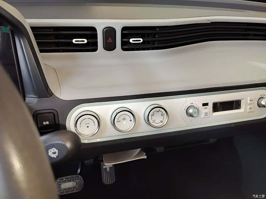 Wuling MINIEV, 2022 13