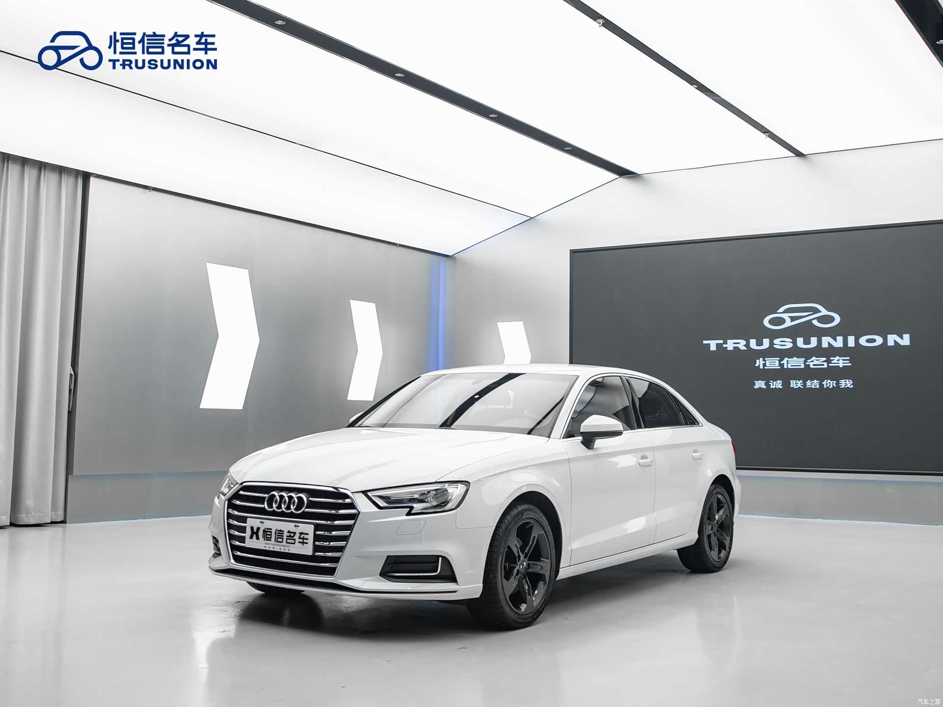 Audi A3, 2020 3
