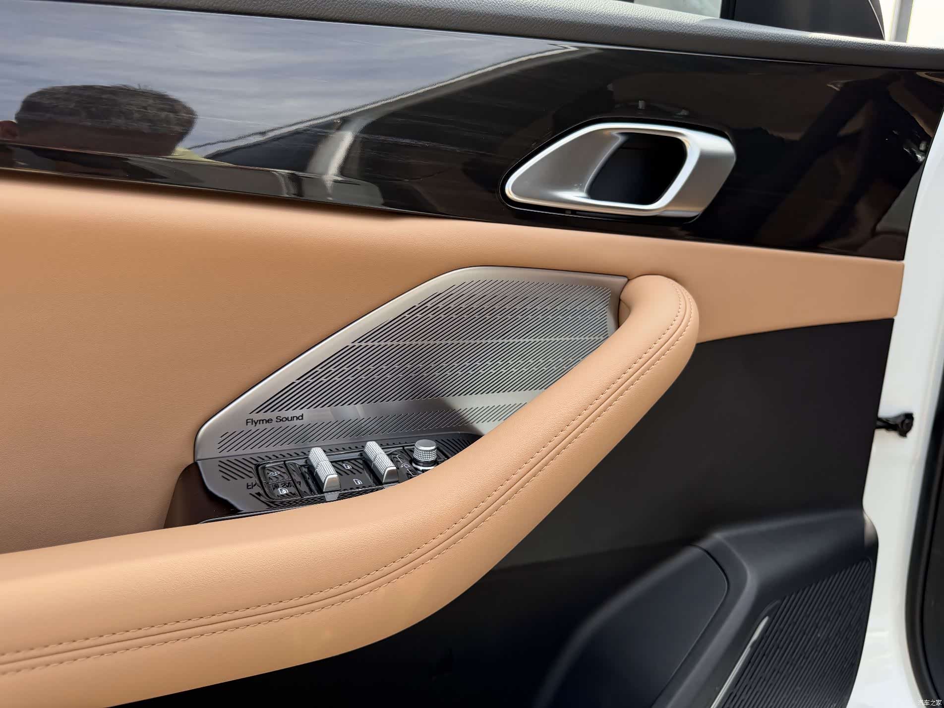 Geely A7, 2025 8
