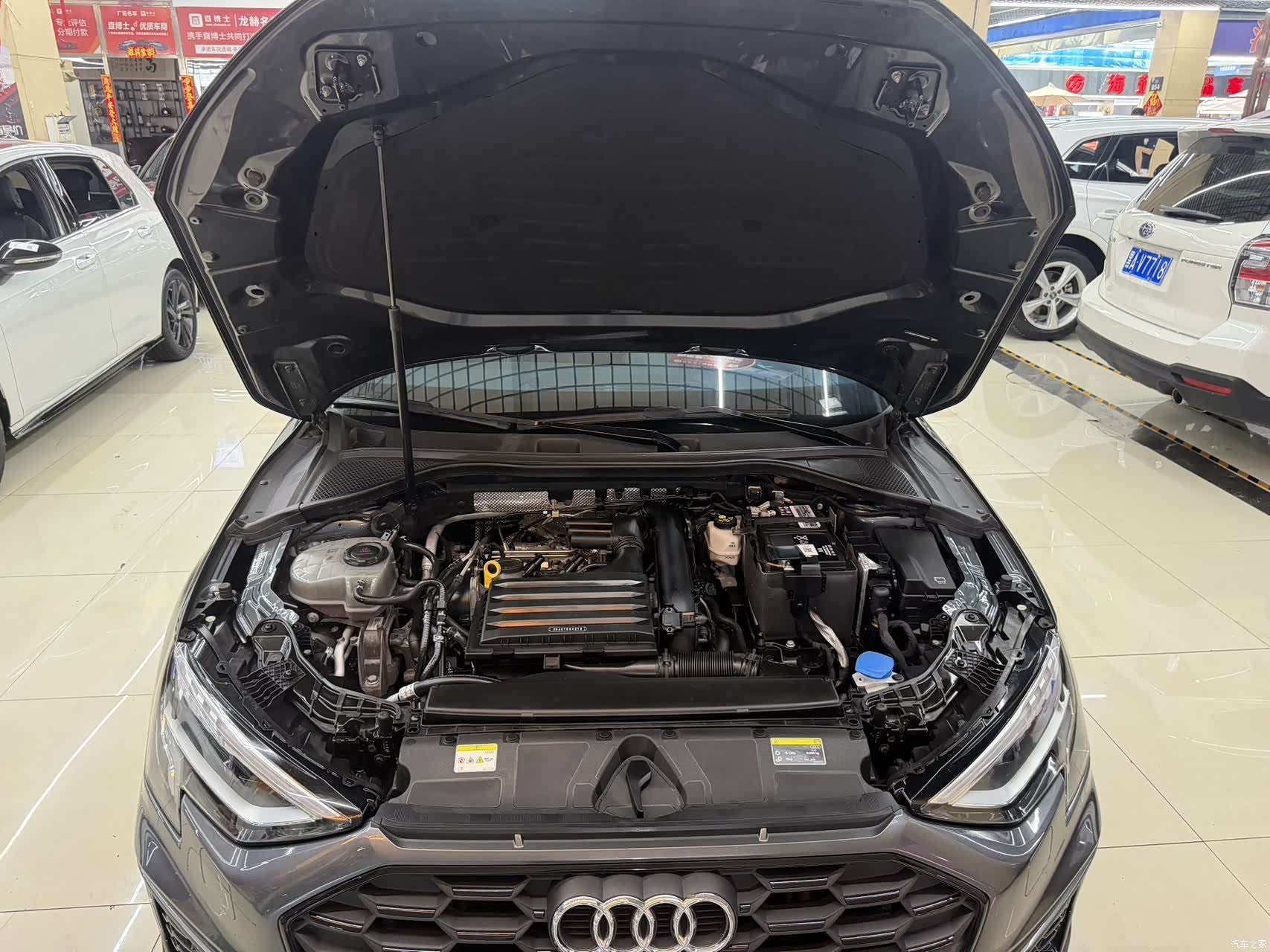 Audi A3, 2023 16