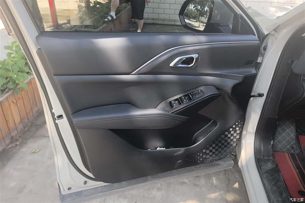 Haval Hi4, 2025 7
